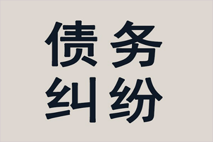 信用卡逾期多年未出账单，应否仅还本金？